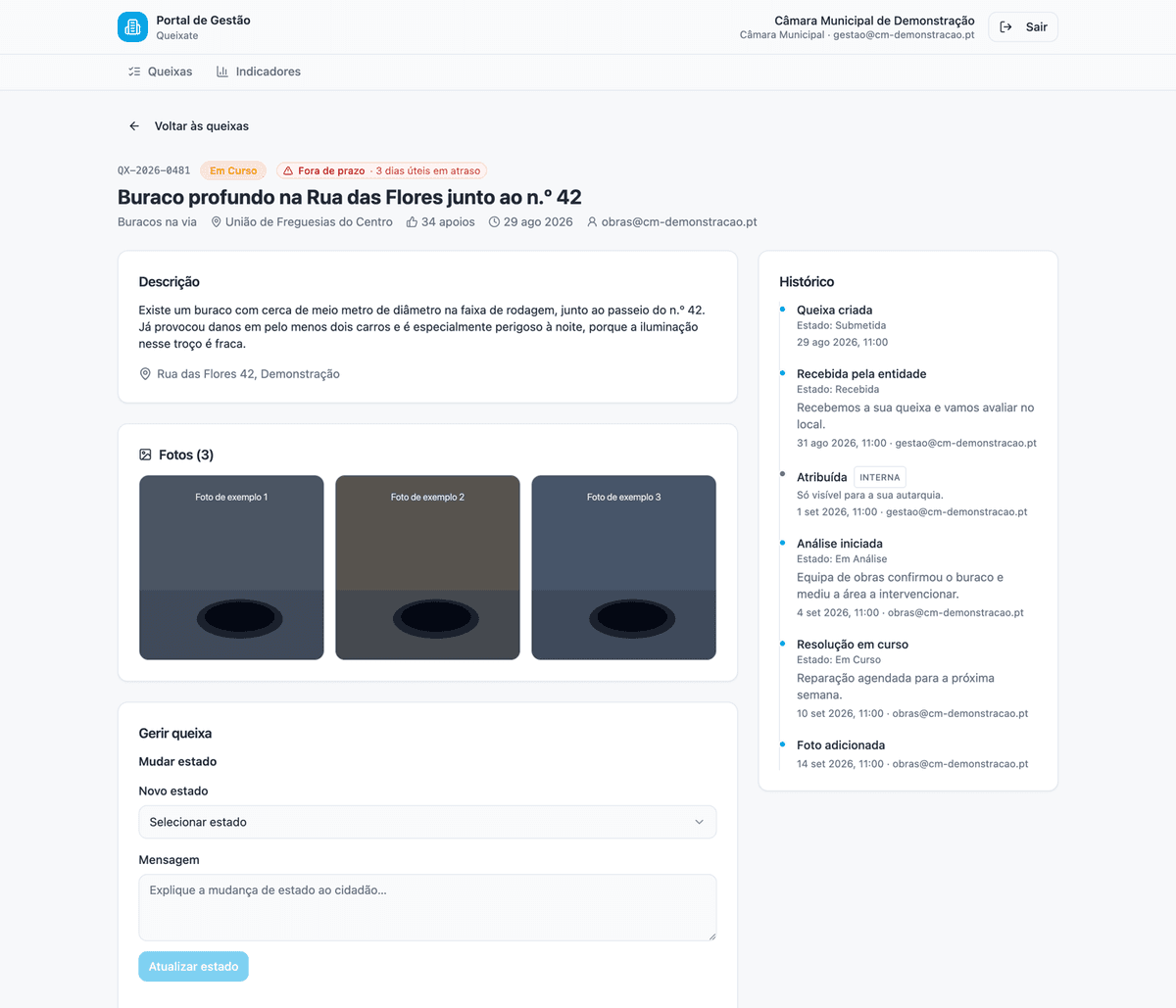 Complaint page in the Management Portal: description, photos, status history with dates and authors, and panel to change status with a message that citizens receive by email.